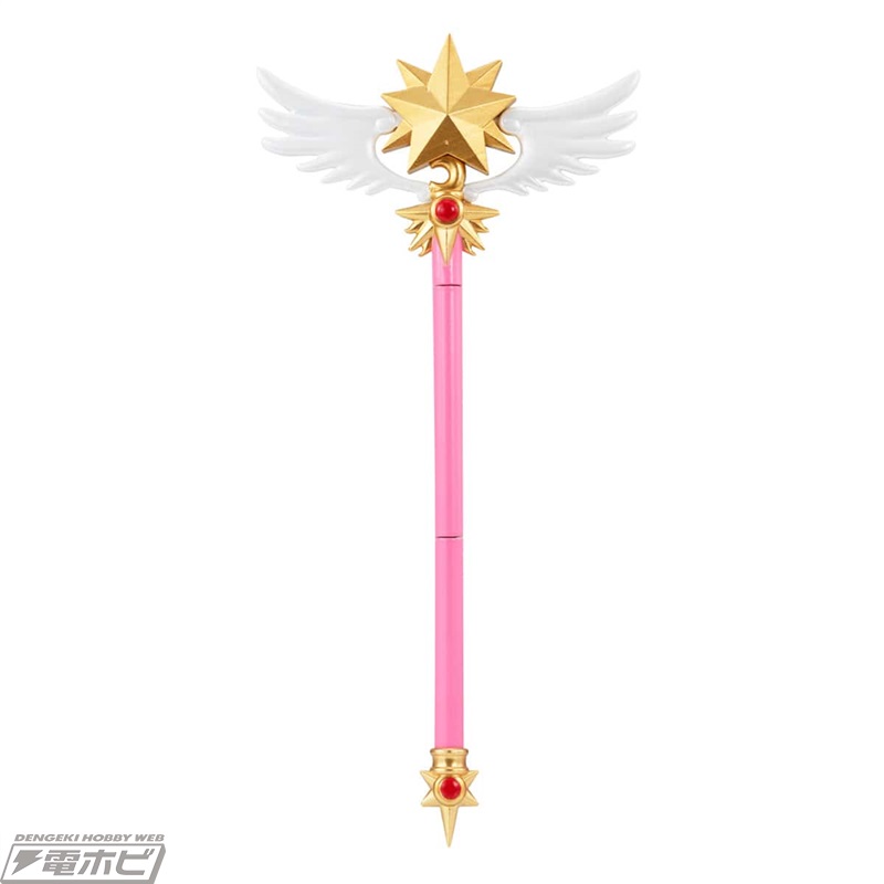 最終話の杖が初立体化！『カードキャプターさくら』さくらカード編の