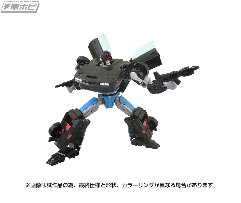 あの“ドリームカー”「ナイト2000」がロボットに完全変形