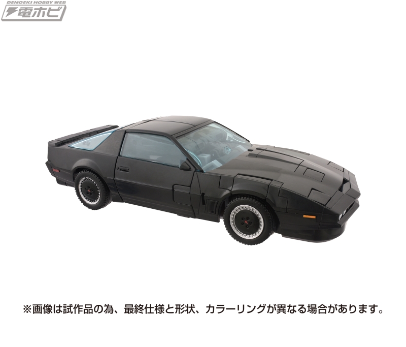 あの“ドリームカー”「ナイト2000」がロボットに完全変形