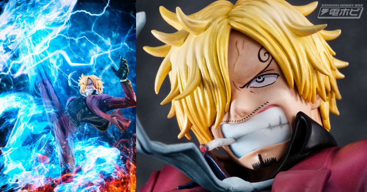 ワンピース』鬼ヶ島討ち入り時のサンジを大迫力の造形と彩色で