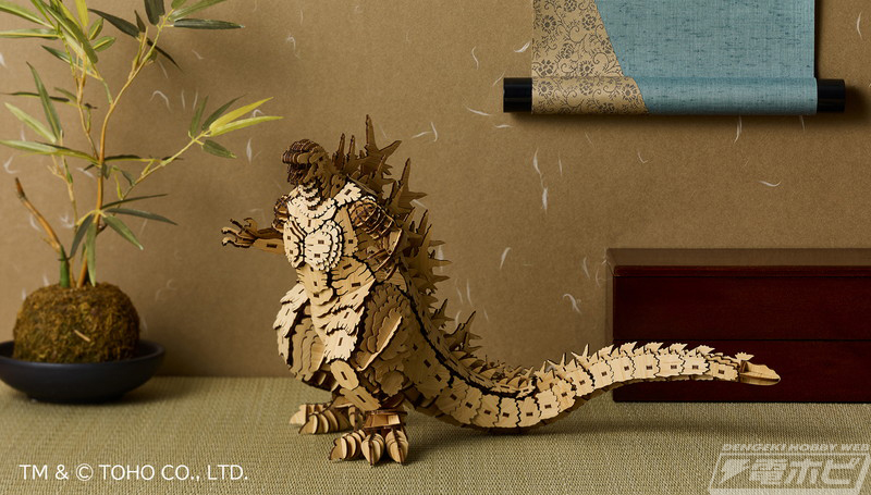 ゴジラ-1.0』のゴジラが竹素材の立体クラフトパズルとなって登場！工具