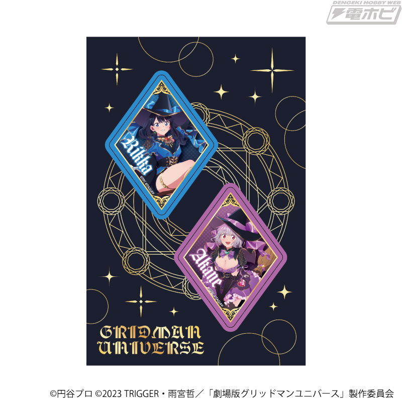 魔女姿の六花、アカネ、夢芽、ちせ、ひめの描き下ろしグッズが登場