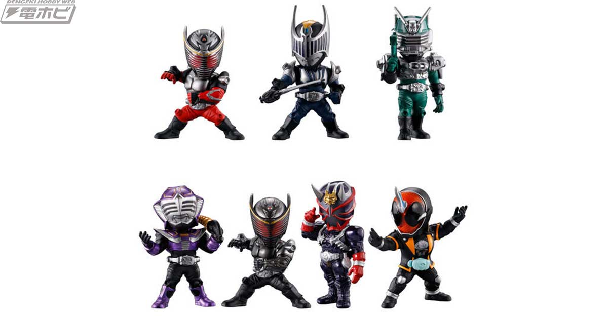 食玩フィギュア「CONVERGE MOTION 仮面ライダー6」では『仮面ライダー