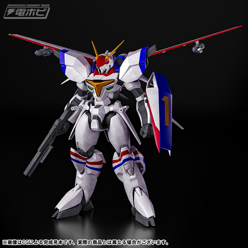 TVアニメ『機甲戦記ドラグナー』より、ドラグナー1がPLAMAXで飛翔