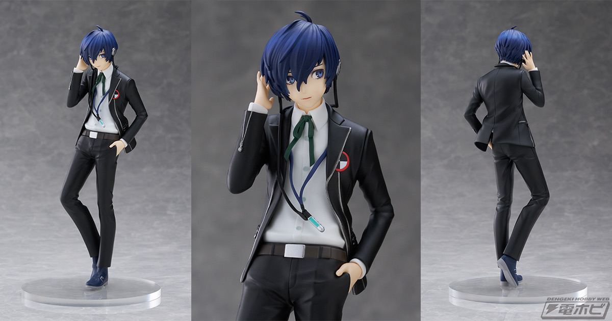 ペルソナ3 リロード』主人公がPOP UP PARADEシリーズからフィギュア化