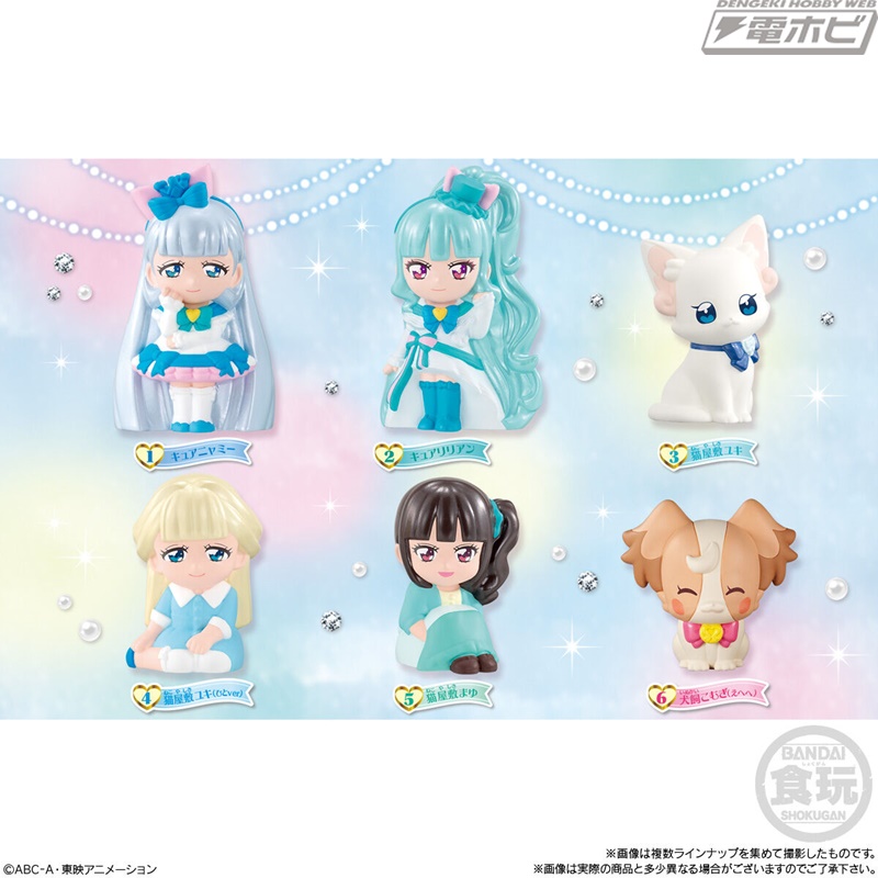 わんだふるぷりきゅあ！』食玩ソフビ人形「スウィートパールドール」の