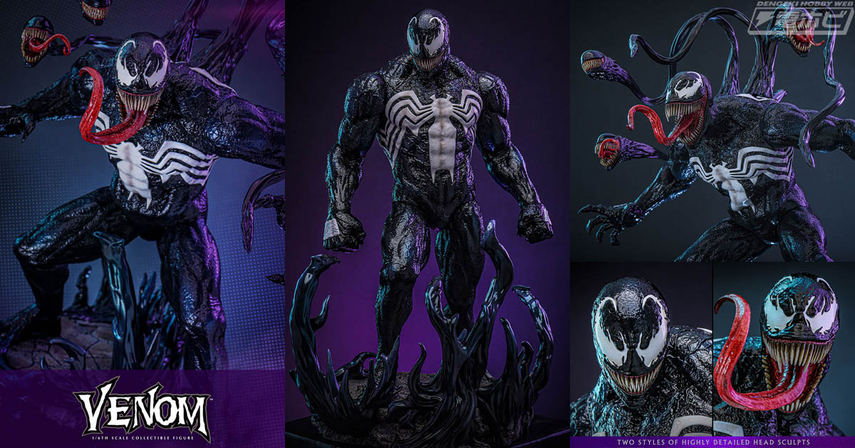 マーベル・コミックの『ヴェノム』が1/6スケールの可動フィギュアと