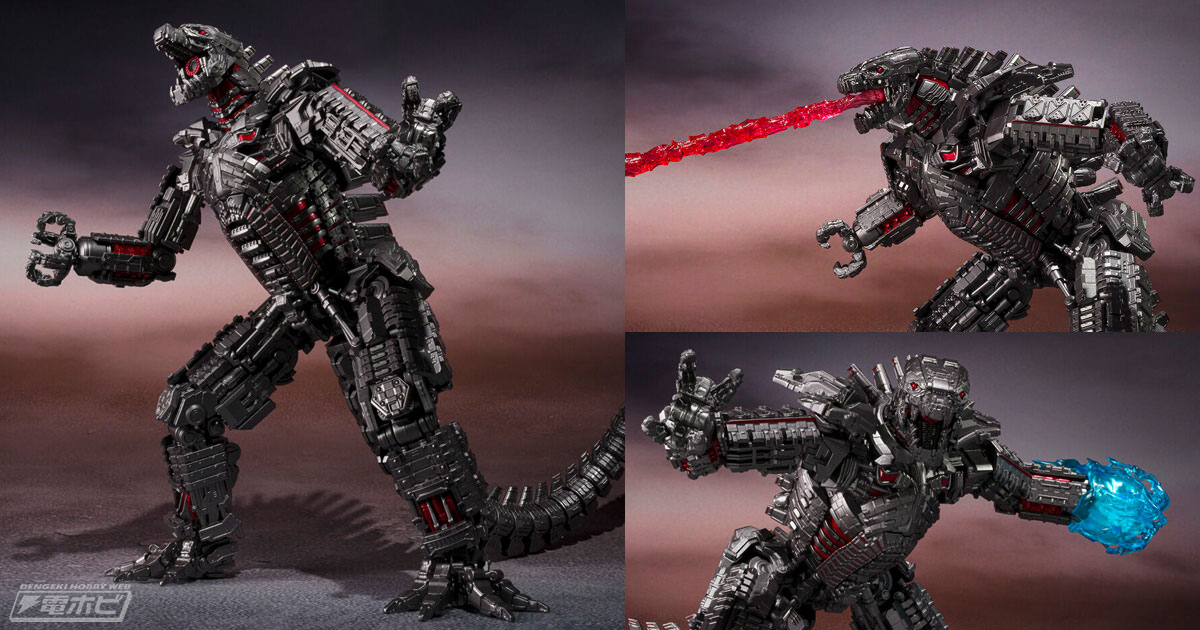 ゴジラvsコング』メカゴジラ（2021）がFinal Battle Editionとなって