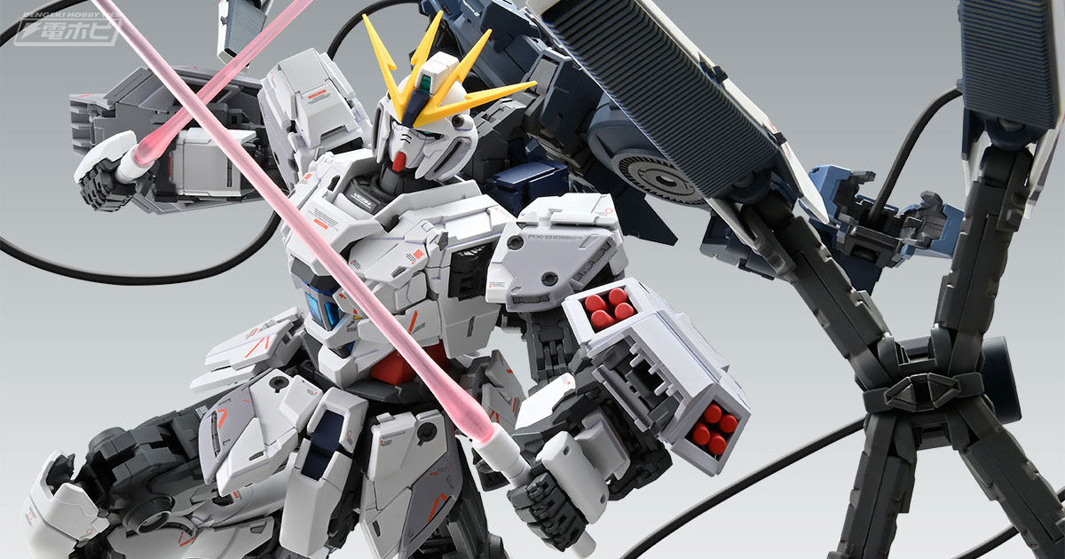ガンプラ「MG ナラティブガンダム B装備 Ver.Ka」が2次受注！B装備特有