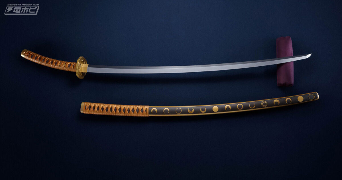 刀剣乱舞ONLINE』約1/1スケールのPROPLICA 三日月宗近がプレバンで特別