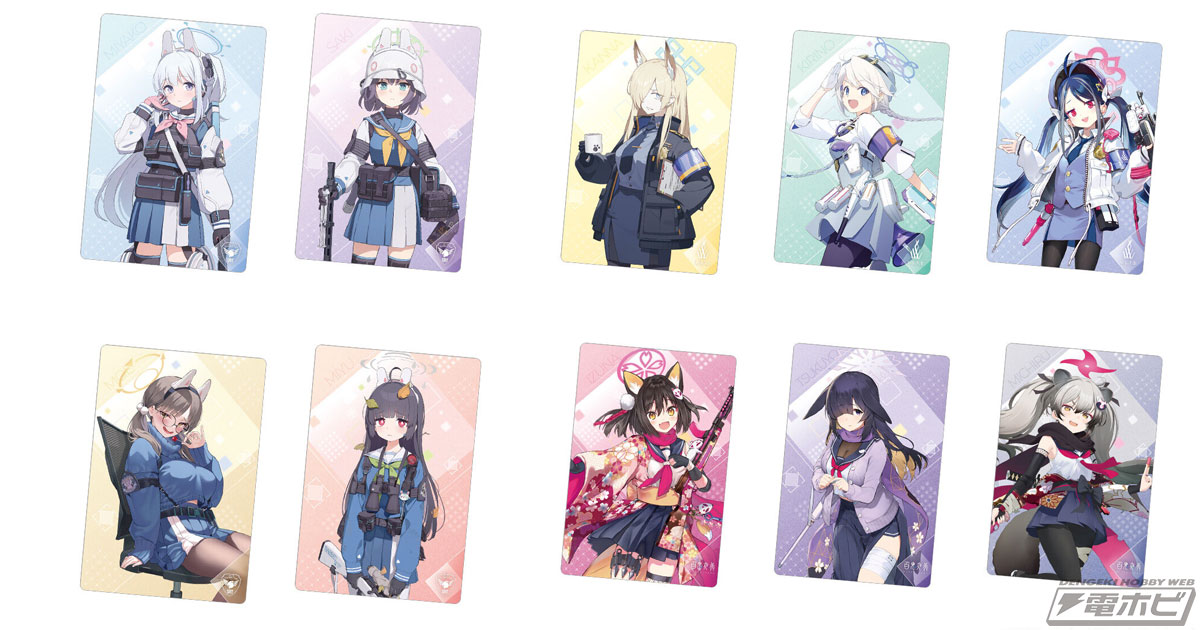 ブルーアーカイブ』カード付きウエハースの第3弾が登場！カードは