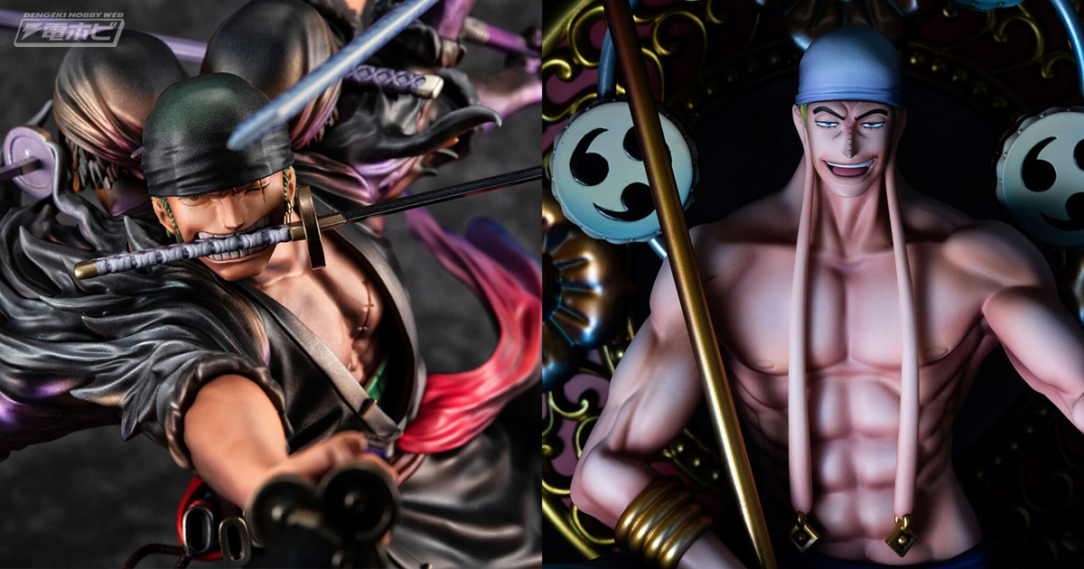 ハイレベルな造形＆彩色美！『ワンピース』フィギュア「P.O.P MAXIMUM