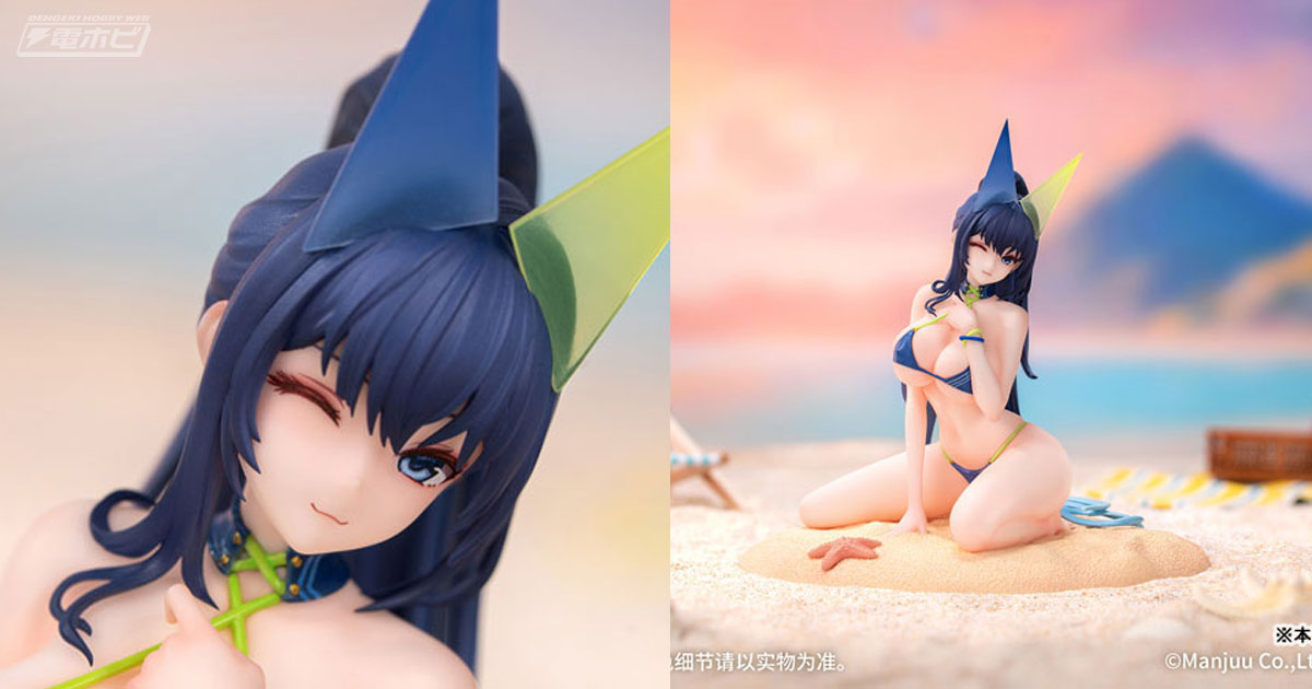 ビキニからこぼれるグラマラスボディやウィンクを送る姿が刺激的