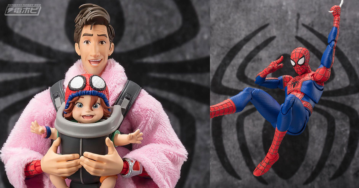 スパイダーマン：アクロス・ザ・スパイダーバース』ピーター・B