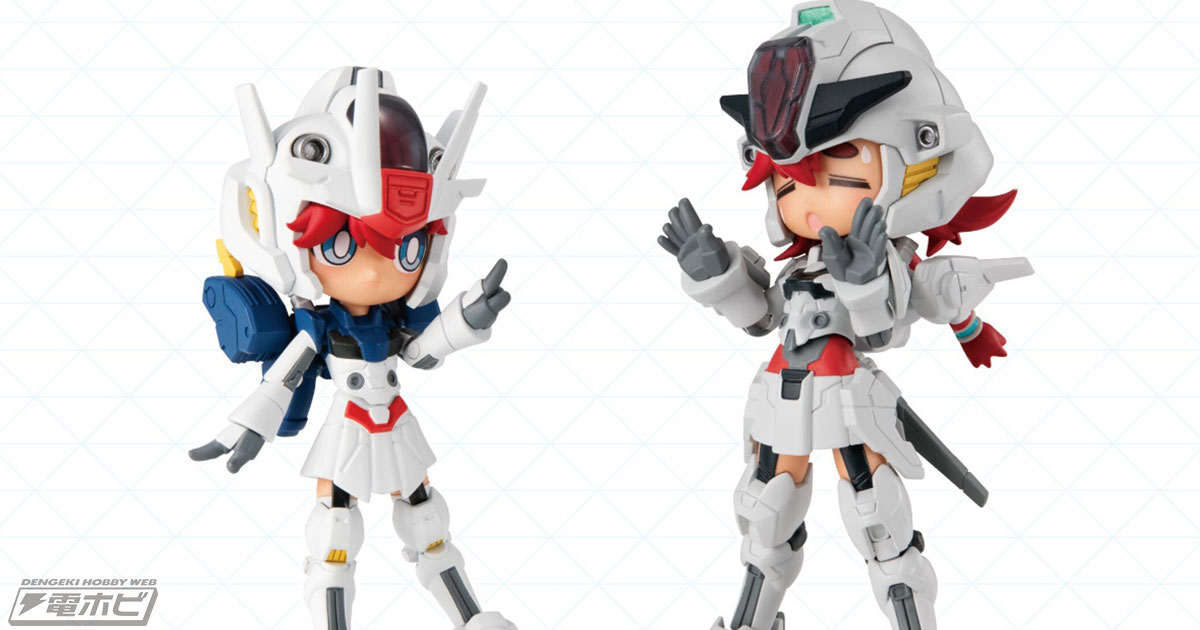 機動戦士ガンダム 水星の魔女』「キャラモビ メカぐるみ」で「スレッタ