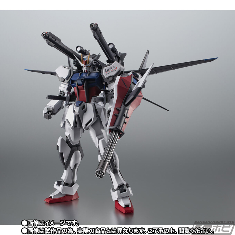 機動戦士ガンダムSEED C.E.73 Δアストレイ』ストライクガンダム（再生