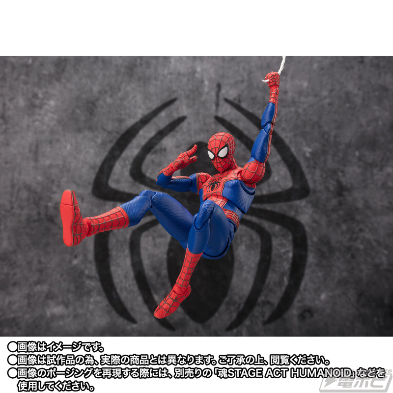 スパイダーマン：アクロス・ザ・スパイダーバース』ピーター・B