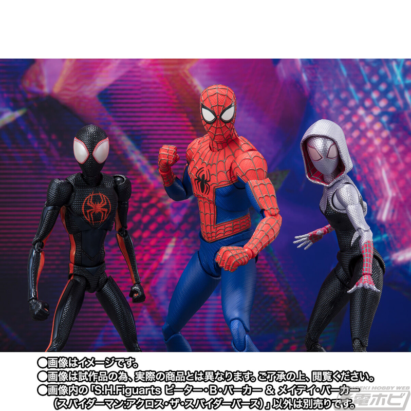 スパイダーマン：アクロス・ザ・スパイダーバース』ピーター・B