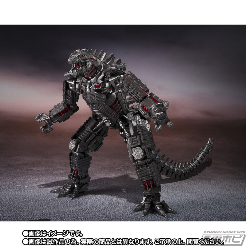 ゴジラvsコング』メカゴジラ（2021）がFinal Battle Editionとなって