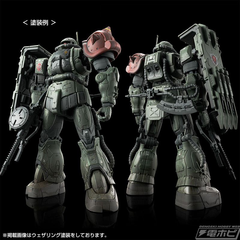 追加装甲を装着した無識別型ザクIIにも注目！『機動戦士ガンダム 復讐