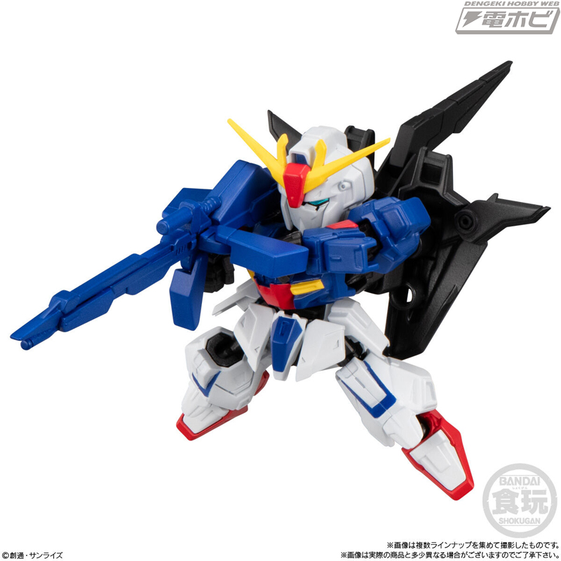 機動戦士Zガンダム』よりZガンダム、百式、ガンダムMk-II（エゥーゴ