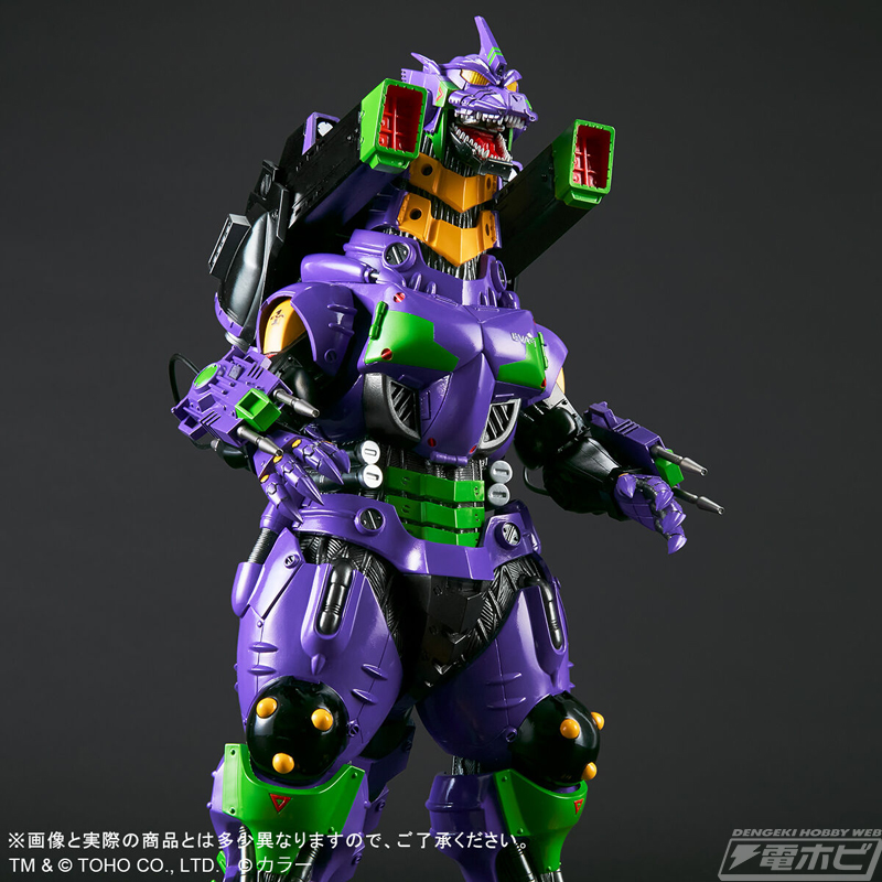 ゴジラ対エヴァンゲリオン」3式機龍（2002）重武装型がエヴァ初号機