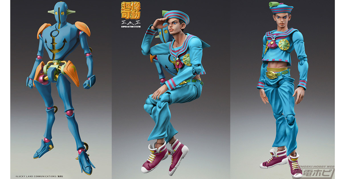 ジョジョリオン ジョジョの奇妙な冒険 Part8』より東方定助とソフト