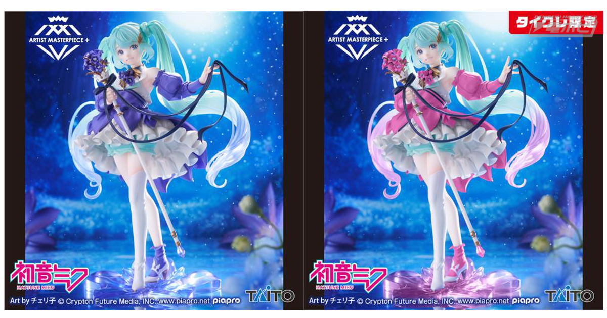 プライズ「初音ミク Birthday2024 フィギュア Flower ver.」が登場！花