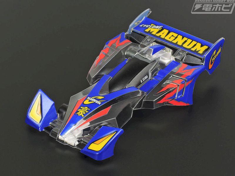 フルカウルミニ四駆30周年記念！ミニ四駆「サイクロンマグナム ポリカ