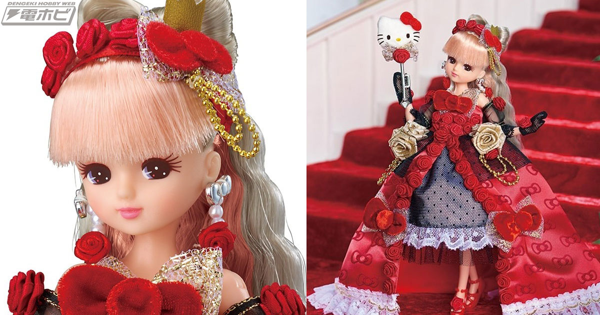 ハローキティ50周年を記念したプレミアムリカちゃんがタカラトミー