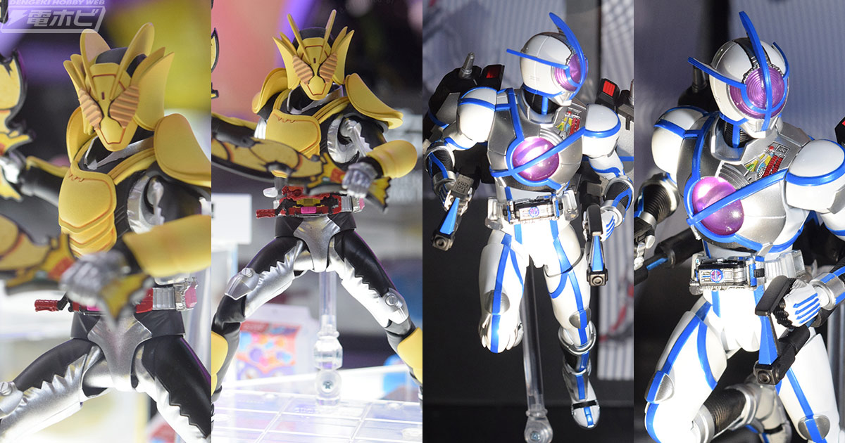 仮面ライダー555』真骨彫製法 仮面ライダーサイガや『仮面ライダーガヴ