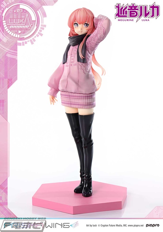 イラストレーターlack氏の描き下ろしイラストを立体化！大人かわいい姿