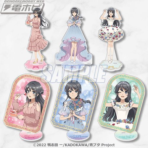 アニメ『青春ブタ野郎はバニーガール先輩の夢を見ない』桜島麻衣のお