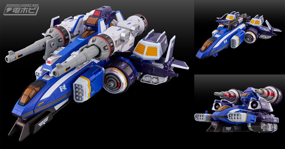 超ド級の4機全合体！『ウルトラマンネクサス』ハイパーストライク