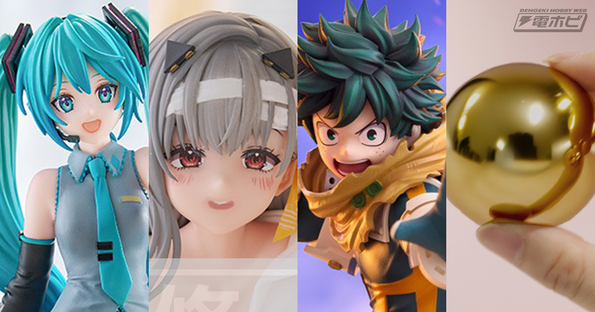 初音ミク、巡音ルカたちピアプロキャラ6人が「ぬースト」フィギュア化
