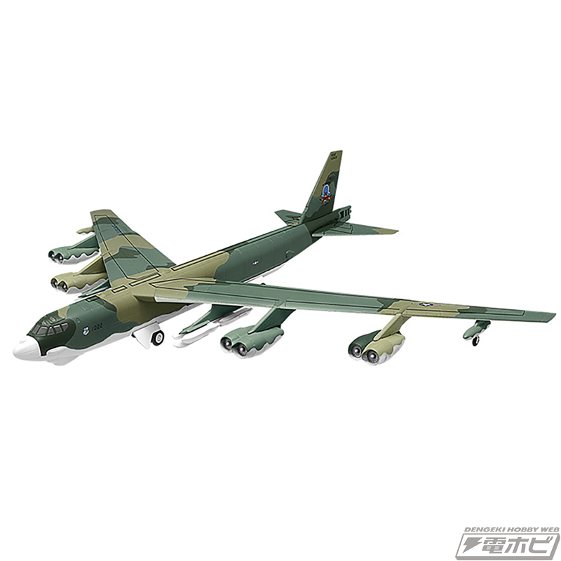 初飛行から半世紀以上たった今もなお活躍する戦略爆撃機「B-52H