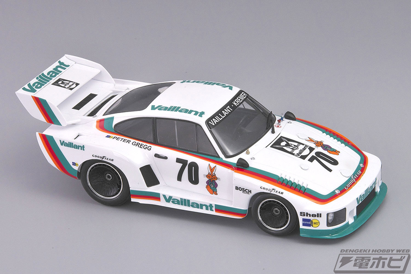 SI322☆日本製☆Diapet☆マセラティブーメラン☆ポルシェ☆まとめ売り