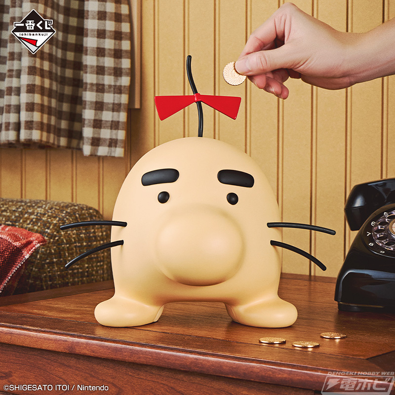 MOTHER2』が一番くじに初登場！30周年記念ロゴ入り「どせいさんソフビ