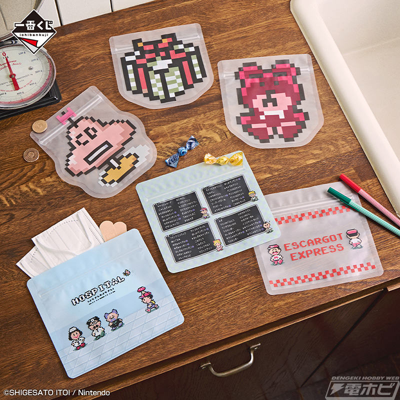 MOTHER2』が一番くじに初登場！30周年記念ロゴ入り「どせいさんソフビ