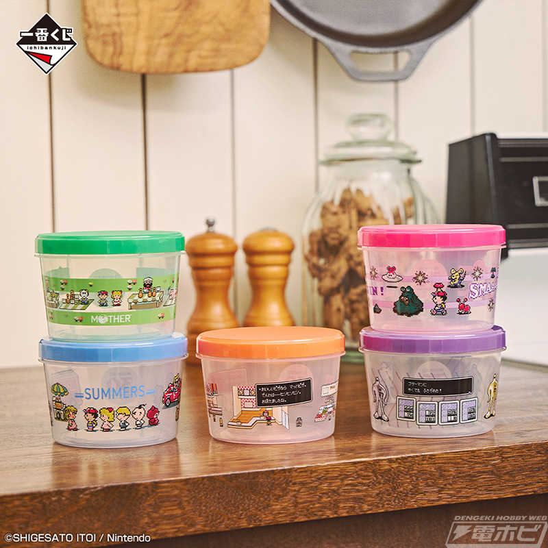 MOTHER2』が一番くじに初登場！30周年記念ロゴ入り「どせいさんソフビ