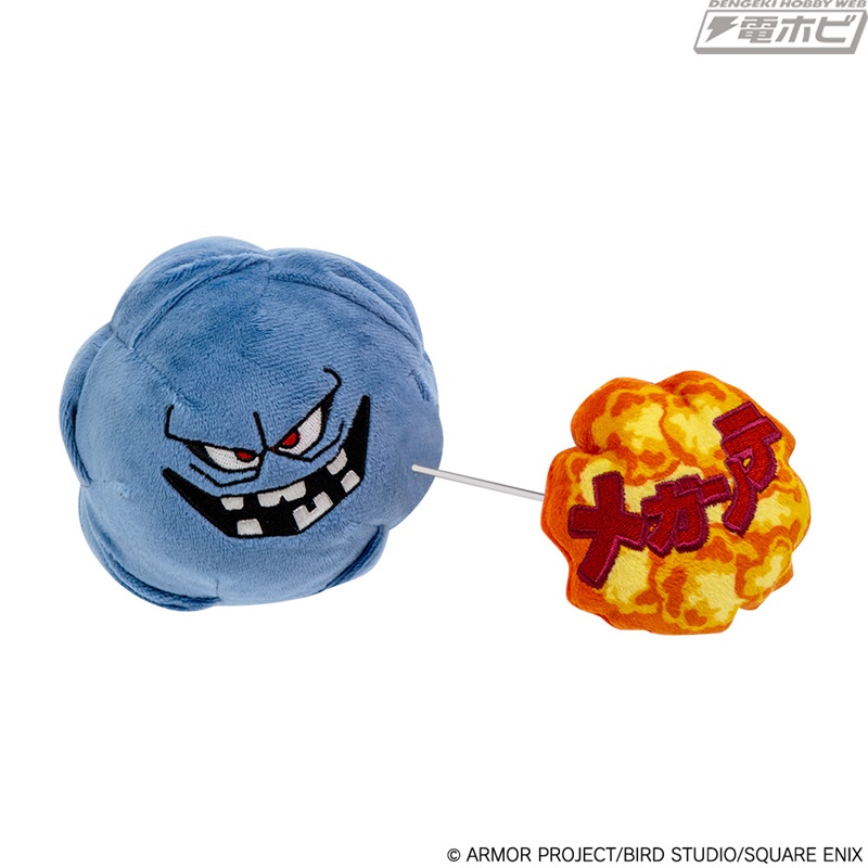 ロトの伝説」をテーマにしたグッズが大集合！冒険の書型のブックライト