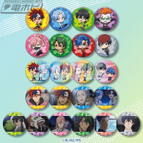 TVアニメ『SK∞ エスケーエイト』の豪華賞品が手に入るオンラインくじ