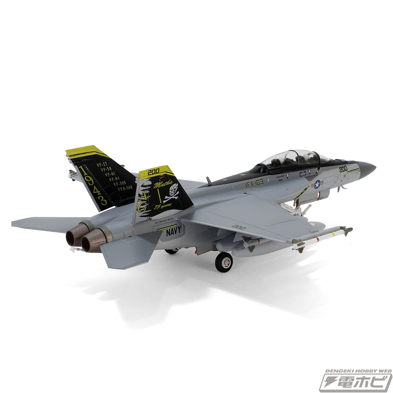 完全新金型！「F/A-18F スーパーホーネット」の1/72スケール塗装済み