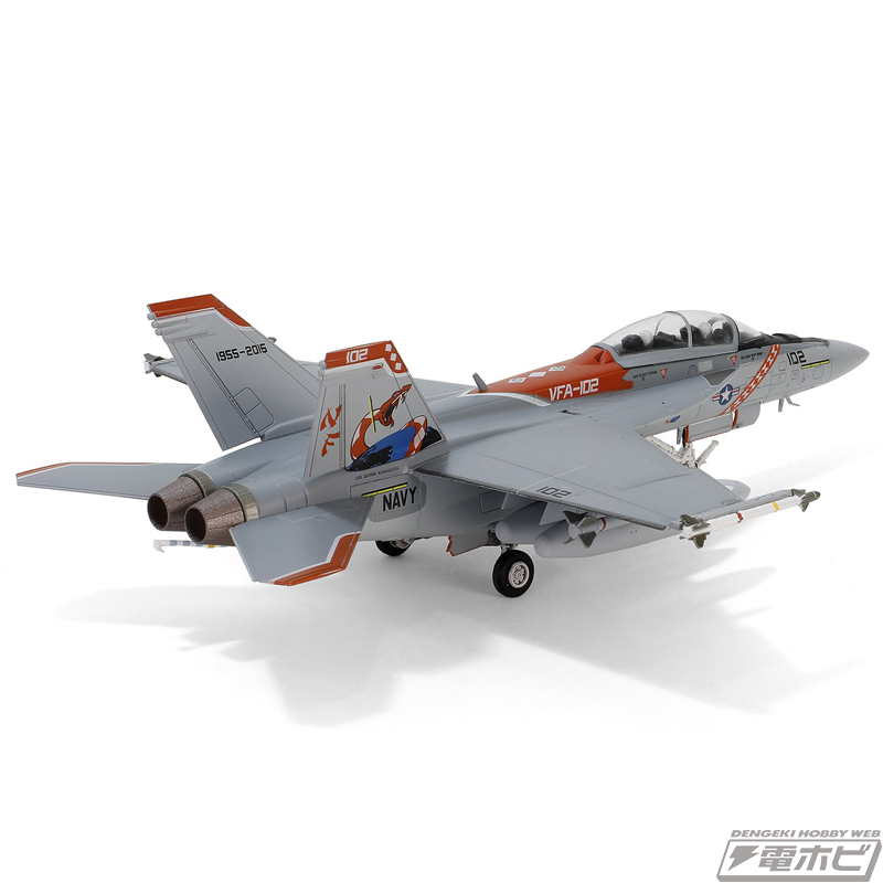 完全新金型！「F/A-18F スーパーホーネット」の1/72スケール塗装済み