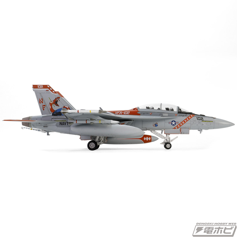 完全新金型！「F/A-18F スーパーホーネット」の1/72スケール塗装済み