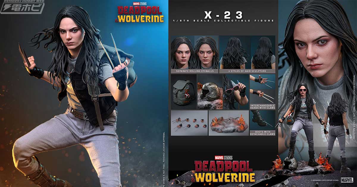 デッドプール＆ウルヴァリン』ローガンの遺伝子を受け継いだ「X-23