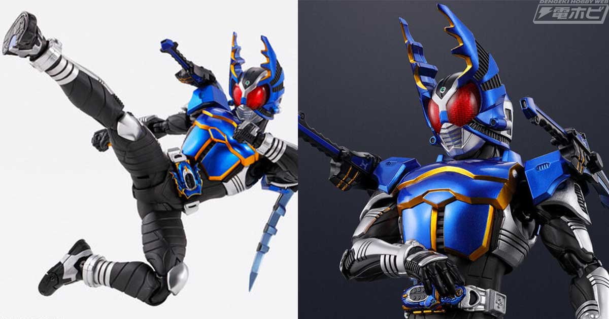 仮面ライダーカブト』S.H.Figuarts（真骨彫製法） 仮面ライダー