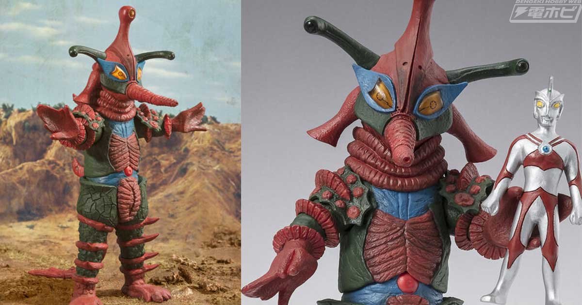 ウルトラマンA』ウルトラ兄弟たちをブロンズ像へと変えた超強敵