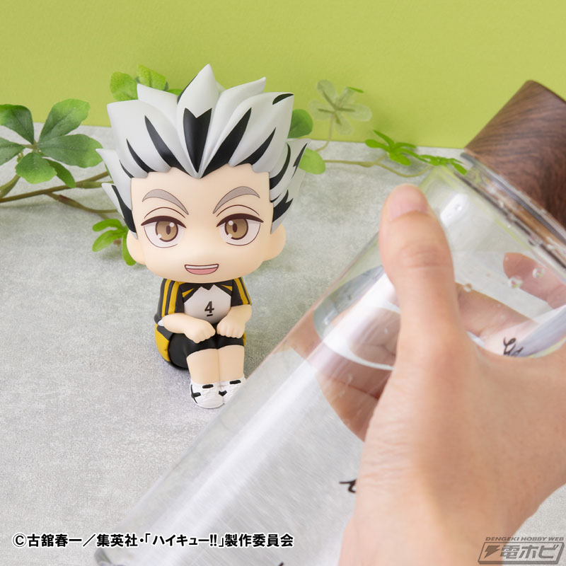 梟谷学園高校の2人がユニフォーム姿であなたを見上げる！『ハイキュー