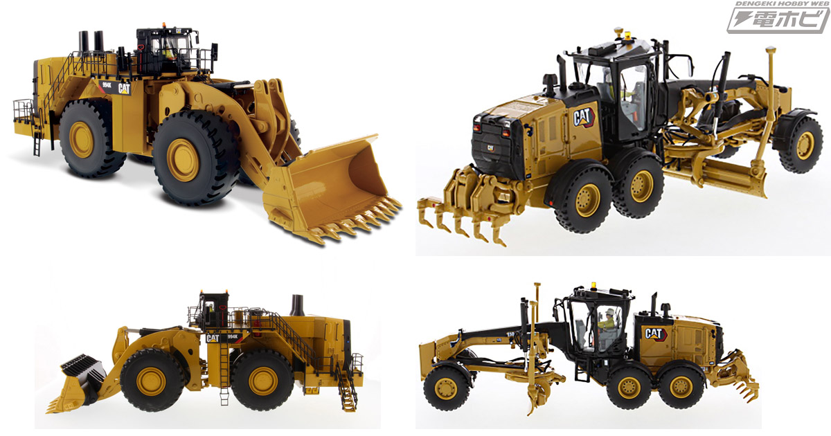 キャタピラーキャットd11tトラックタイプトラクター55212 キャタピラー